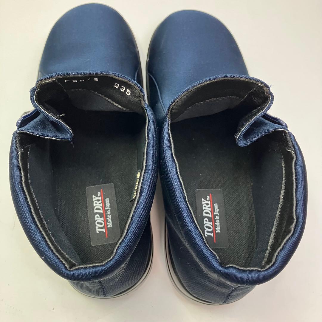 【未使用品】TOP DRYトップドライ ゴアテックス 防水シューズ 23.5