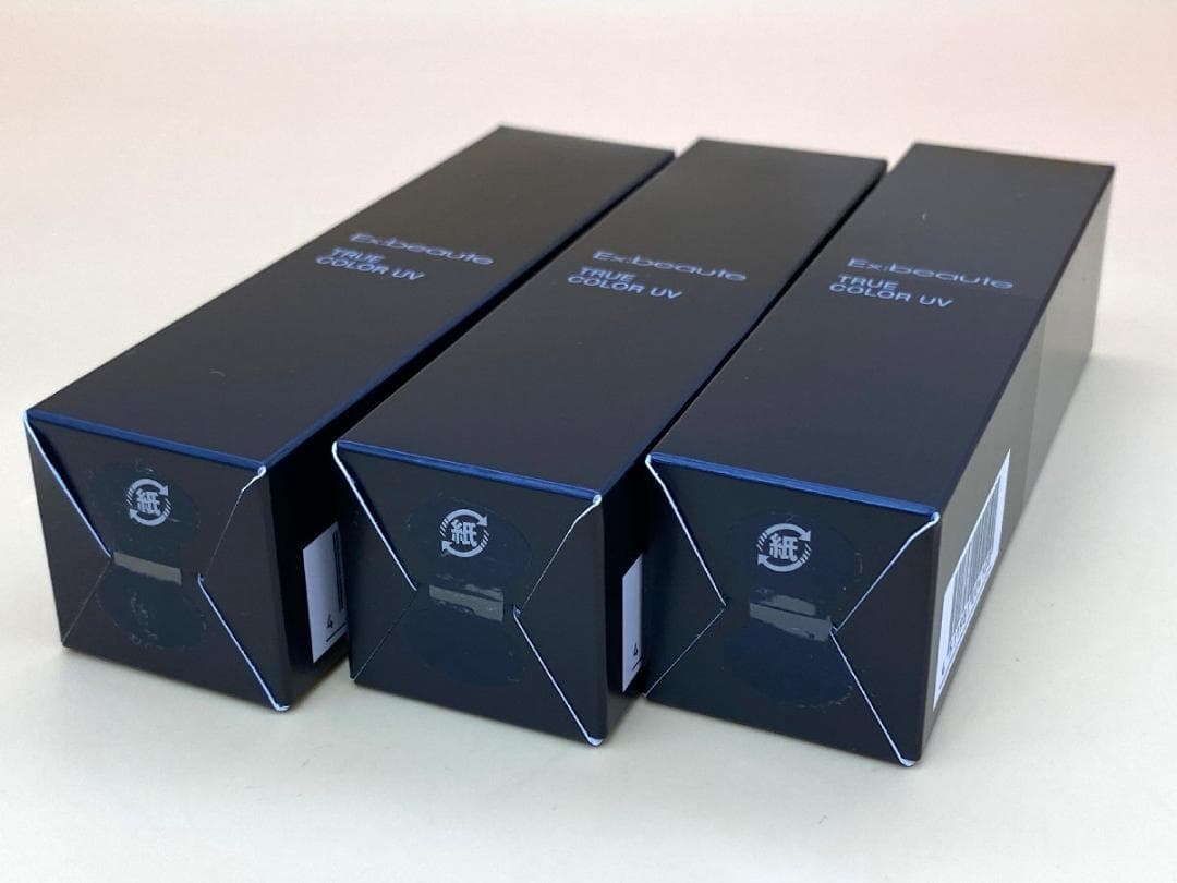 【新品】 エクスボーテ メイクアップベース 【3本セット】 トゥルーカラー UV