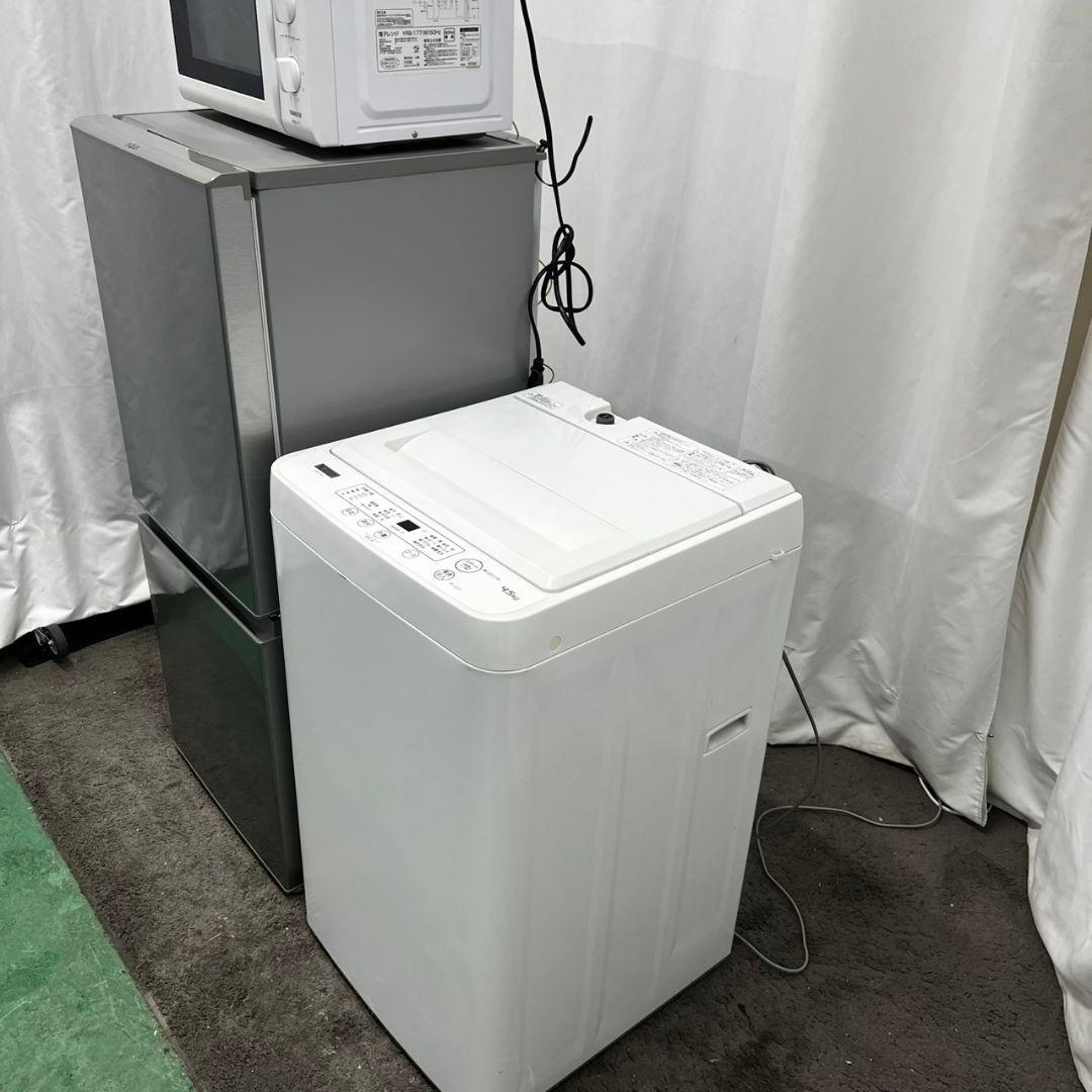 R89915 冷蔵庫　洗濯機　レンジ　一人暮らし　セット　安い　設置無料