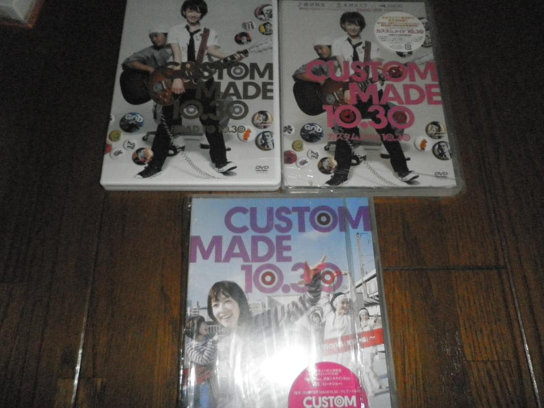 木村カエラ DVD セット 全て初回盤 カスタム10.30 saku saku