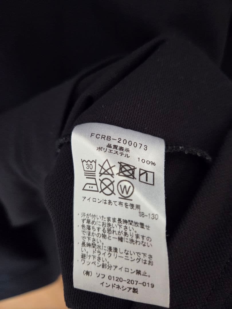 【XL】FCRB シャツ