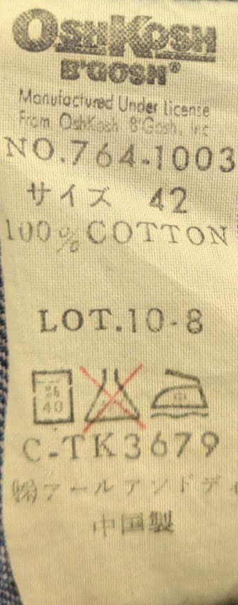 OSH KOSH B’GOSH デニムカバーオール サイズ42