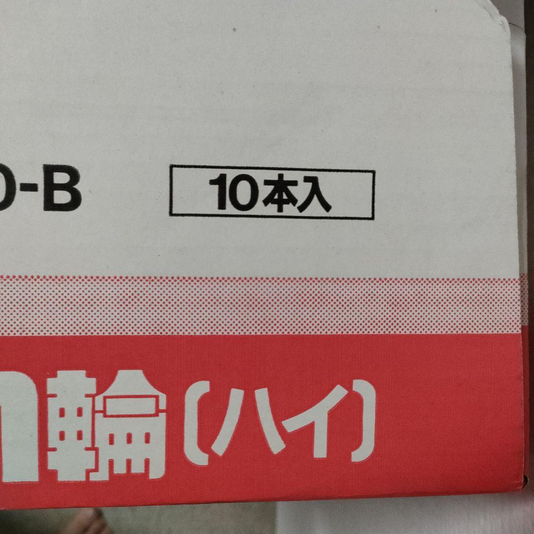 @156）FCL32EX-N/30-B 32ワット 蛍光灯 10本入