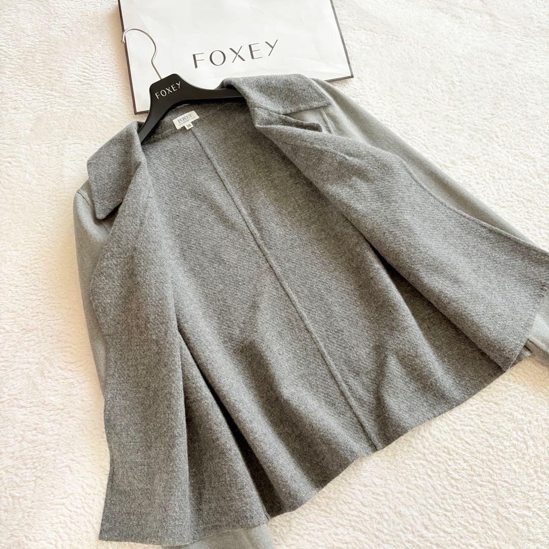 FOXEY フォクシー　リバー薄手ジャケット　ダブルフェイス　グレー　38