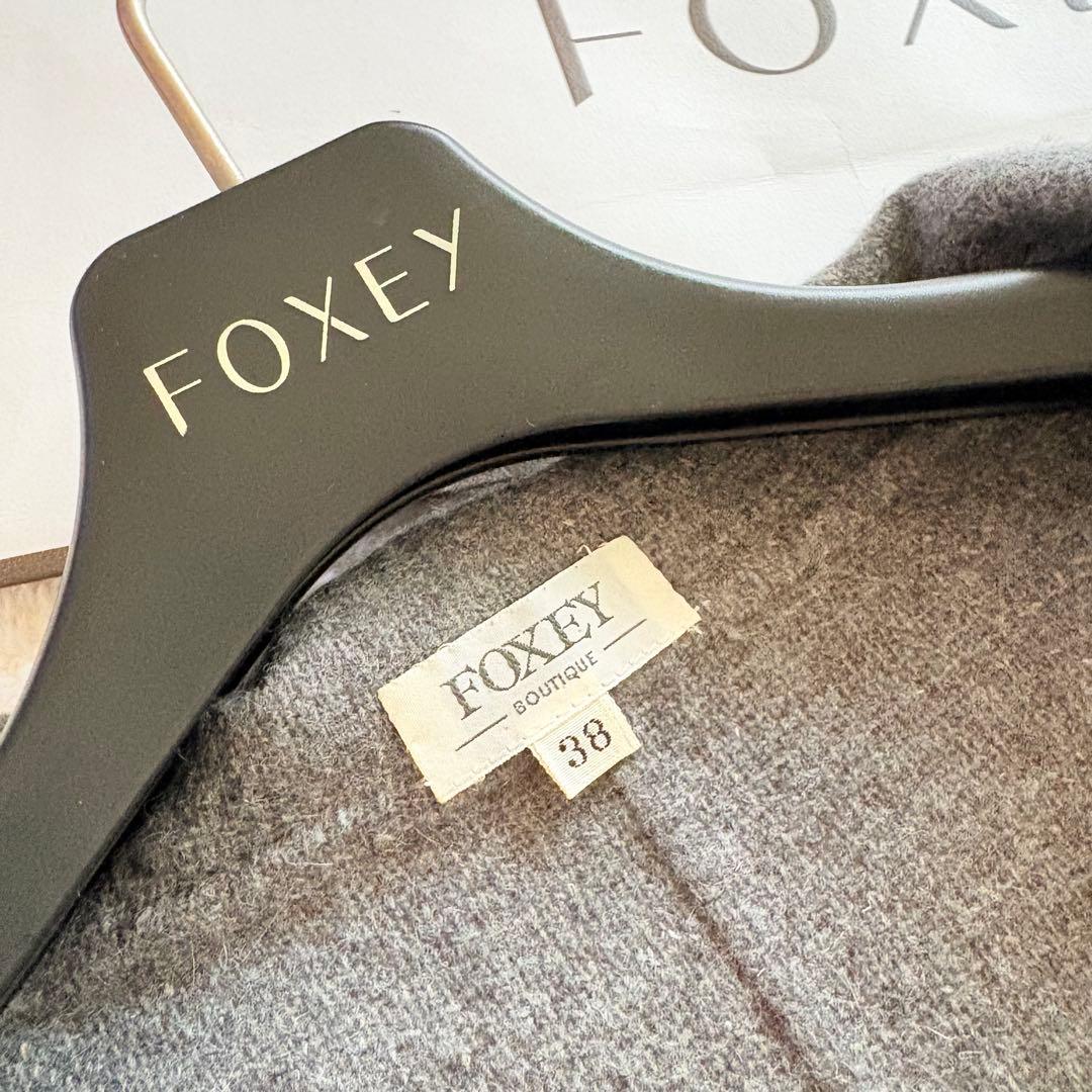 FOXEY フォクシー　リバー薄手ジャケット　ダブルフェイス　グレー　38