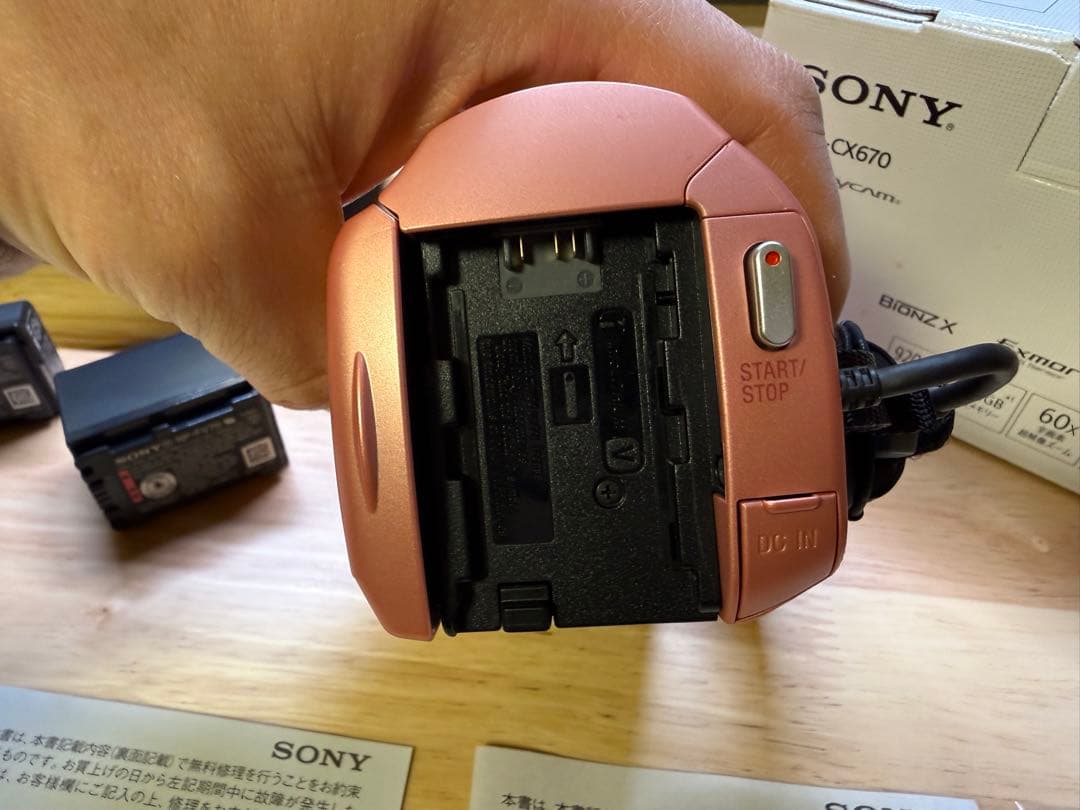 SONY HDR-CX670 ハンディカム　ビデオカメラ　希少　レア　FV70