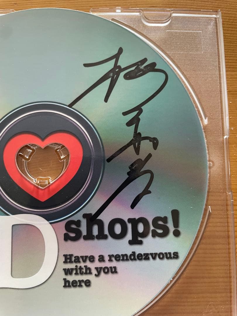 桜井和寿直筆サイン　I ❤️ CD shops!