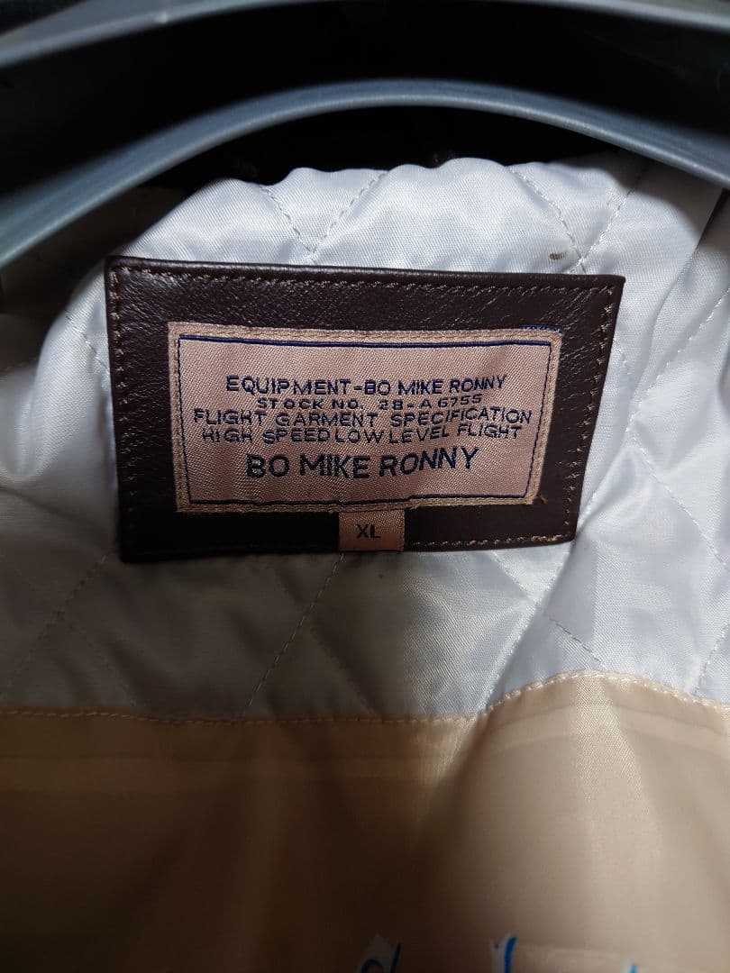 値下げ！BO MIKE RONNY ラム革 XL 新品未使用購入価格27800円
