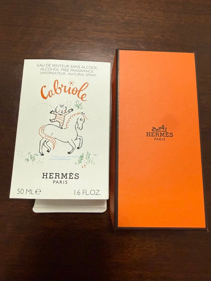 お*様 HERMES フレグランス 《カブリオル》