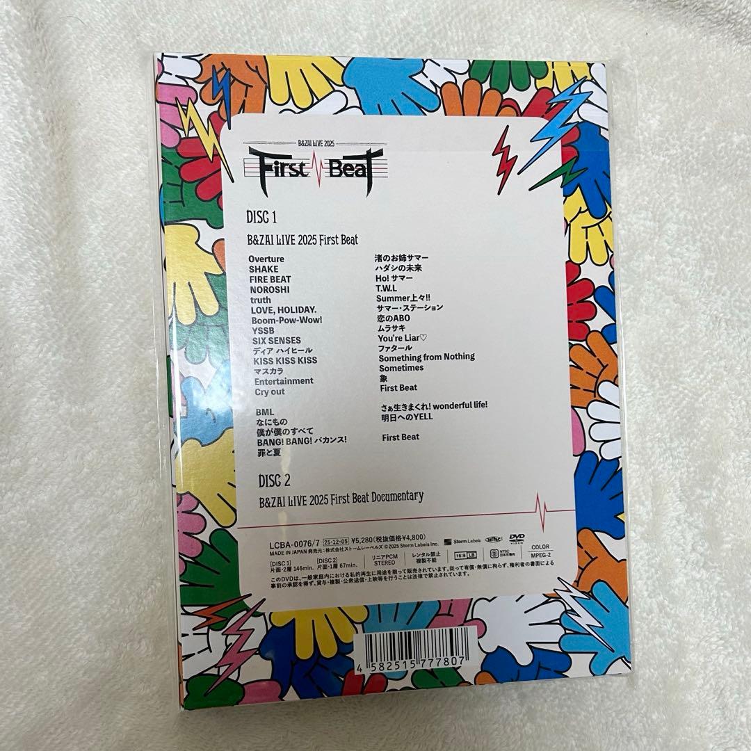B&ZAI★First Beat★DVD★2025★新品未開封★バンザイ★FB