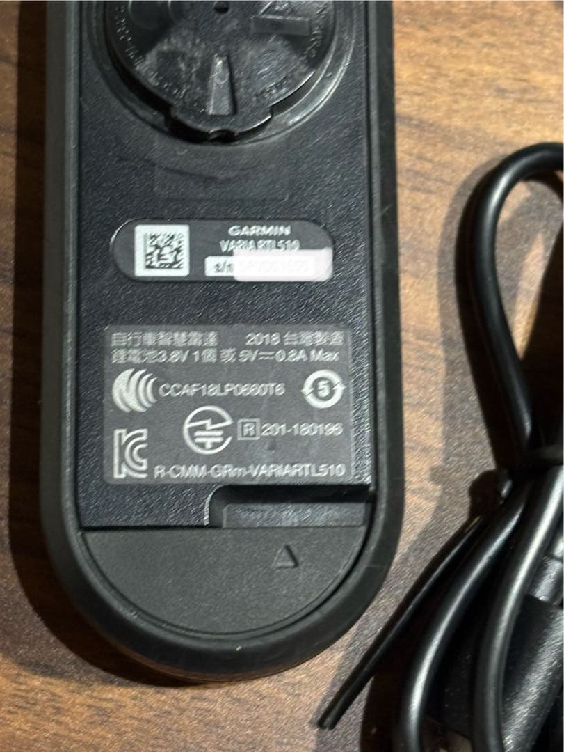 GARMIN ガーミン VARIA RTL510 リアビューレーダー 動作確認済
