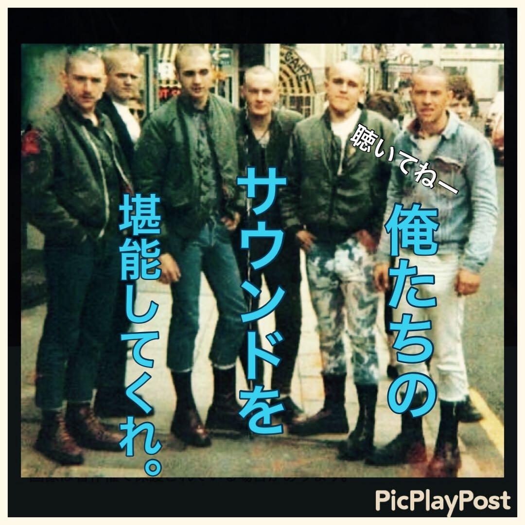 ［レア盤］Oi! ...Rare & Exotica オイパンクLPレコード