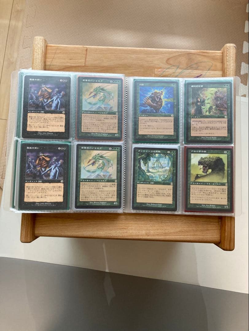MTGレアカードまとめ