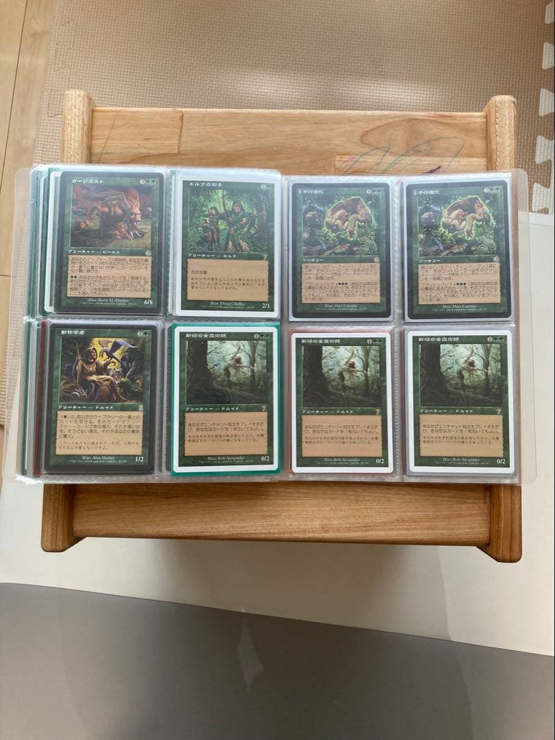 MTGレアカードまとめ