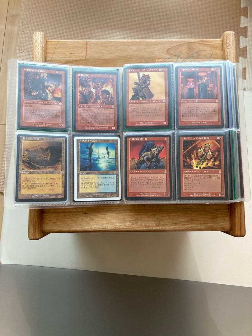 MTGレアカードまとめ