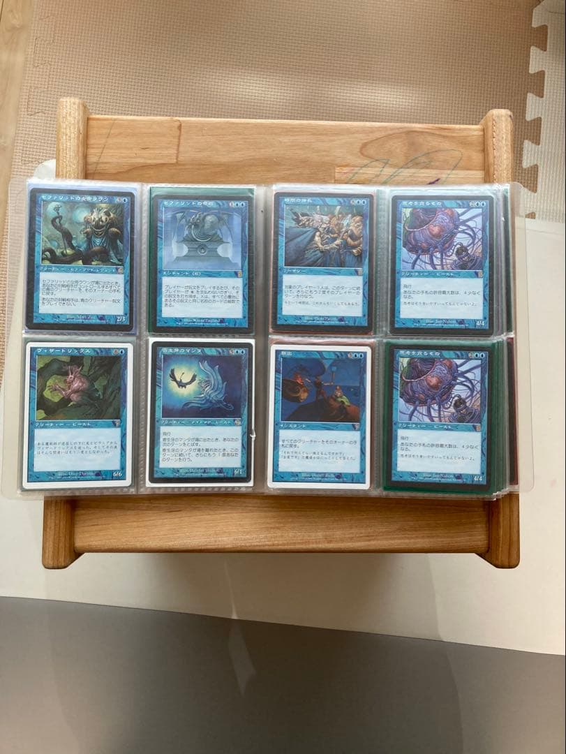 MTGレアカードまとめ