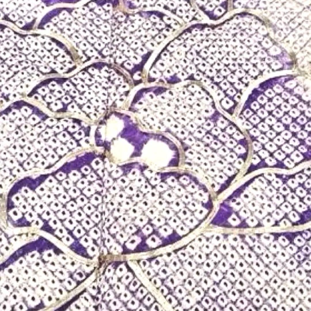 Pink♡様　正絹　振袖　駒刺繍　絞り　草花文　やまと誂製　袋帯　唐織　銀糸　紫