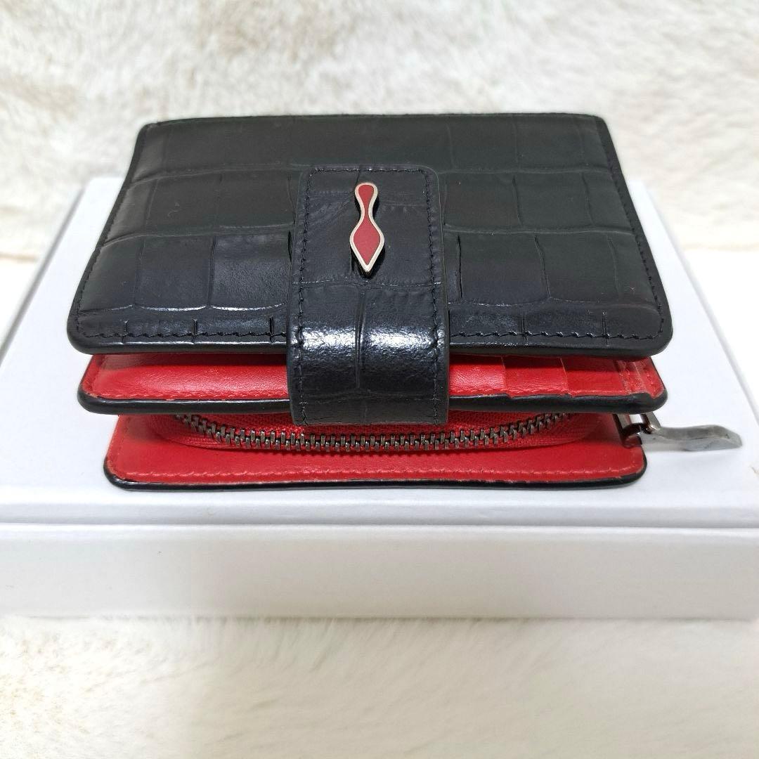 ✨極美品　希少✨ルブタン　二つ折り　パロマ　クロコ　ラバー　ブラック