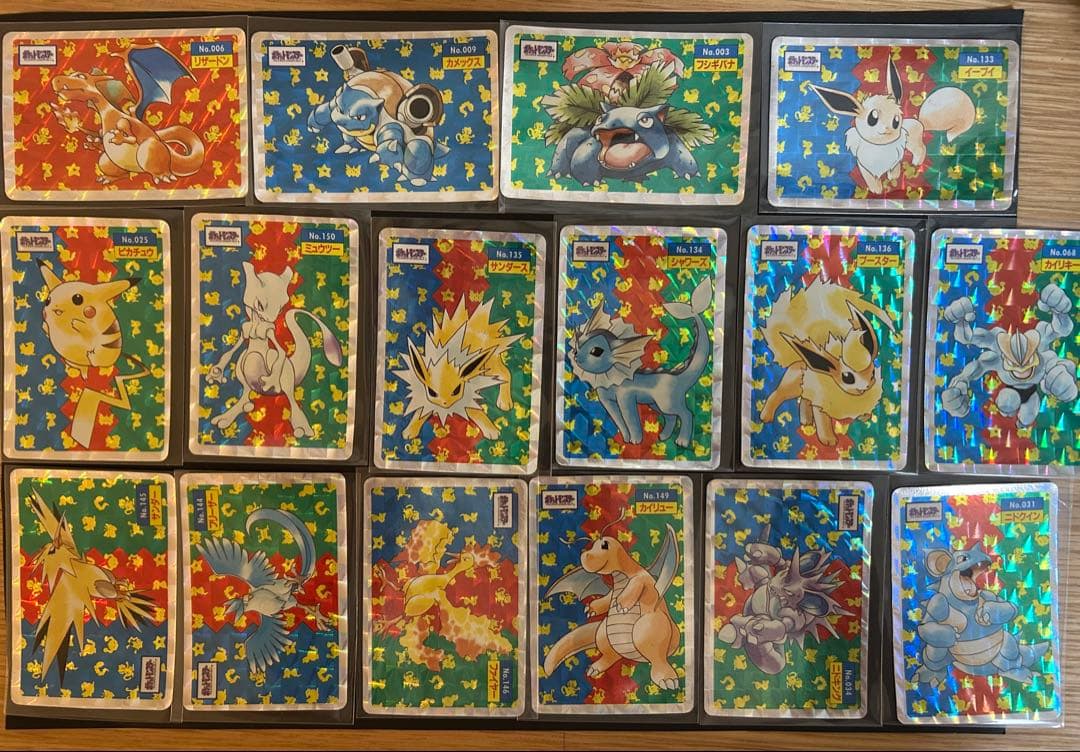 【コンプリート】トップサン　ポケモンカード　レア　キラ　ホロ　Pokemon