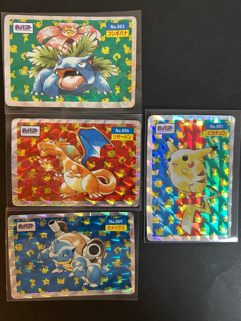 【コンプリート】トップサン　ポケモンカード　レア　キラ　ホロ　Pokemon