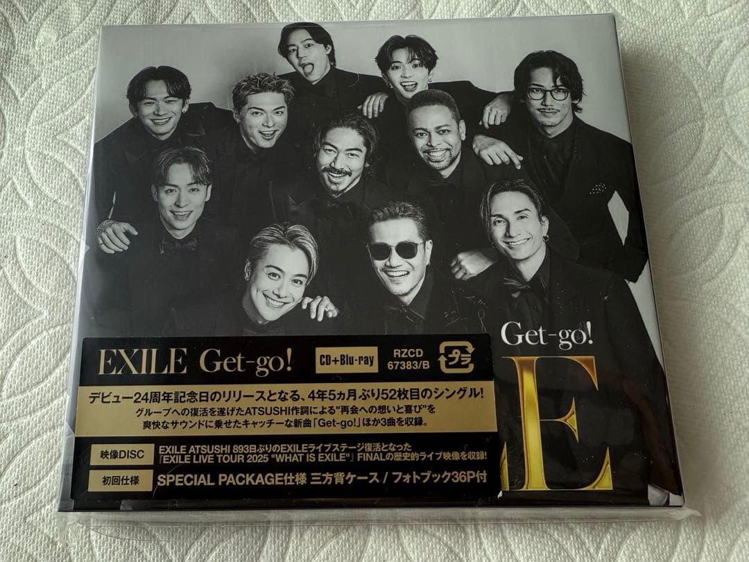 kopandaEXILE CD＋Blu-ray2、cd＋dvd3