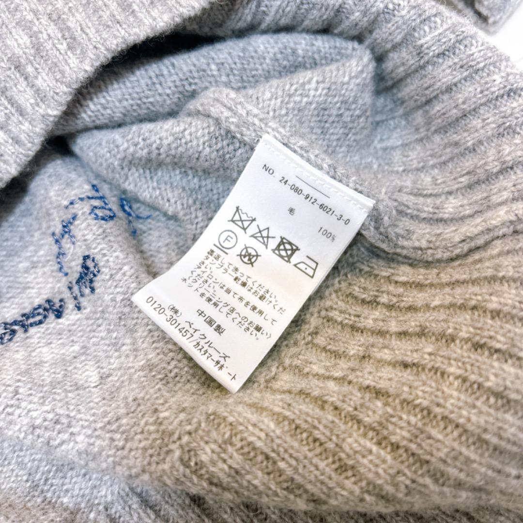 【未使用級✨】SLOBE IENA　embroidery カーディガン　イエナ