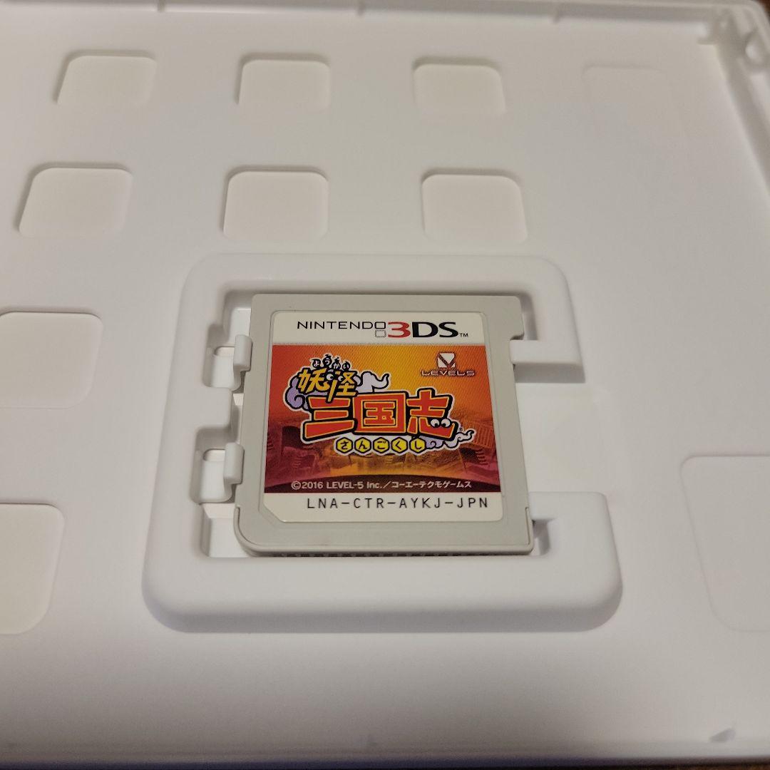 3DSソフト5本セット
