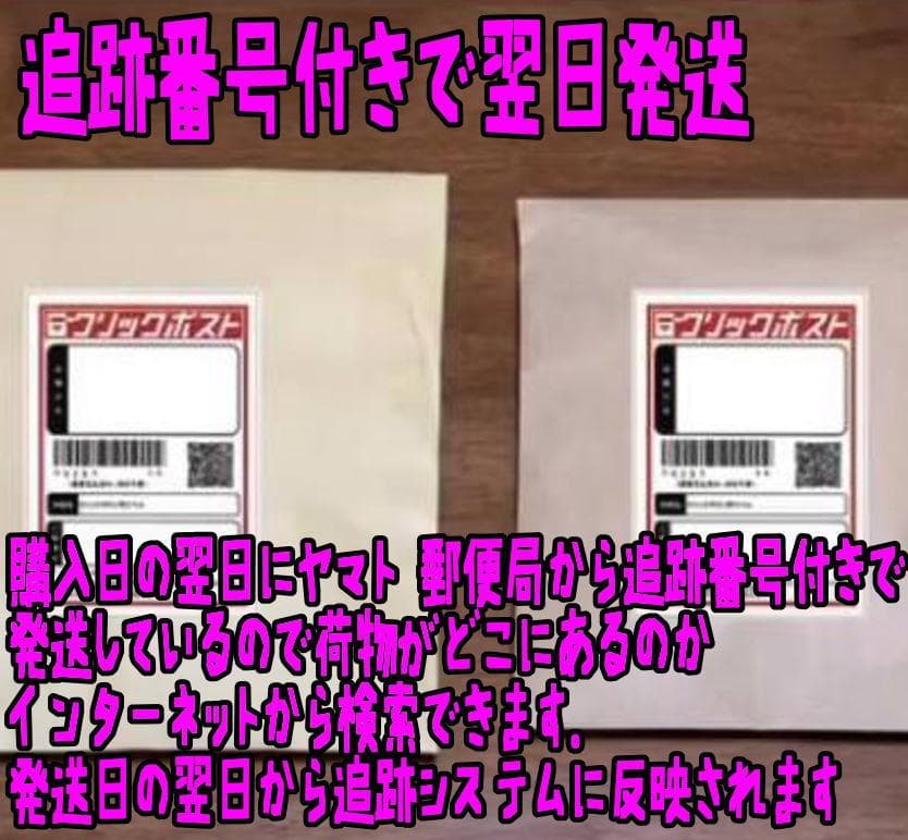 マイケルジャクソン ULTIMATE LIMITED  35【最後の1個】