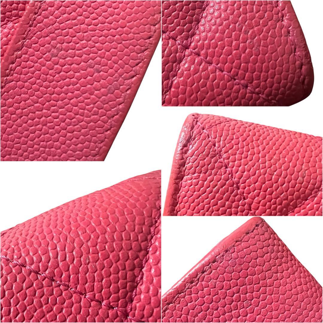 CHANEL シャネル キャビアスキン マドモアゼル マトラッセ 三つ折り財布