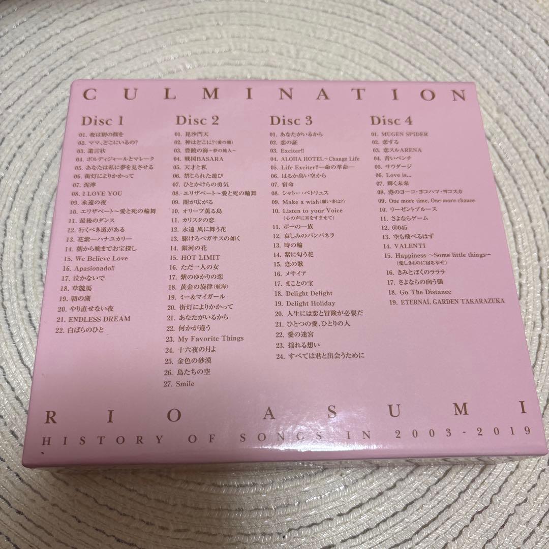 その他 CULMINATION RIO ASUMI-HISTORY CD