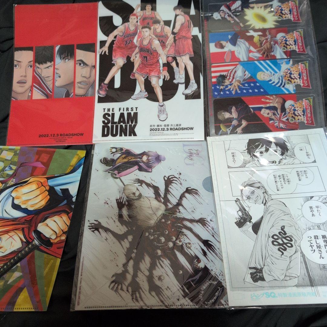 ジャンプスクエア SQ 特典 まとめ売り