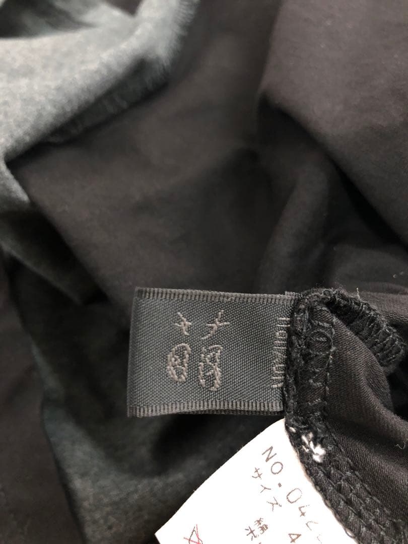 ドメスティック モード 萌 古着 アシンメトリー デザイン 切替チュニック
