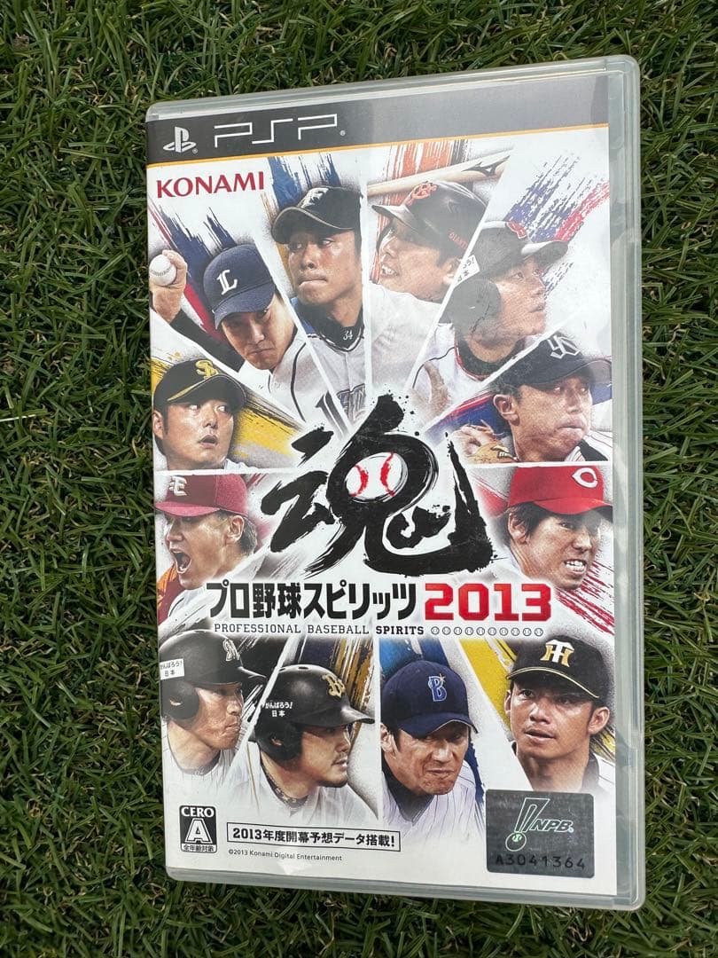 PSP ゲーム