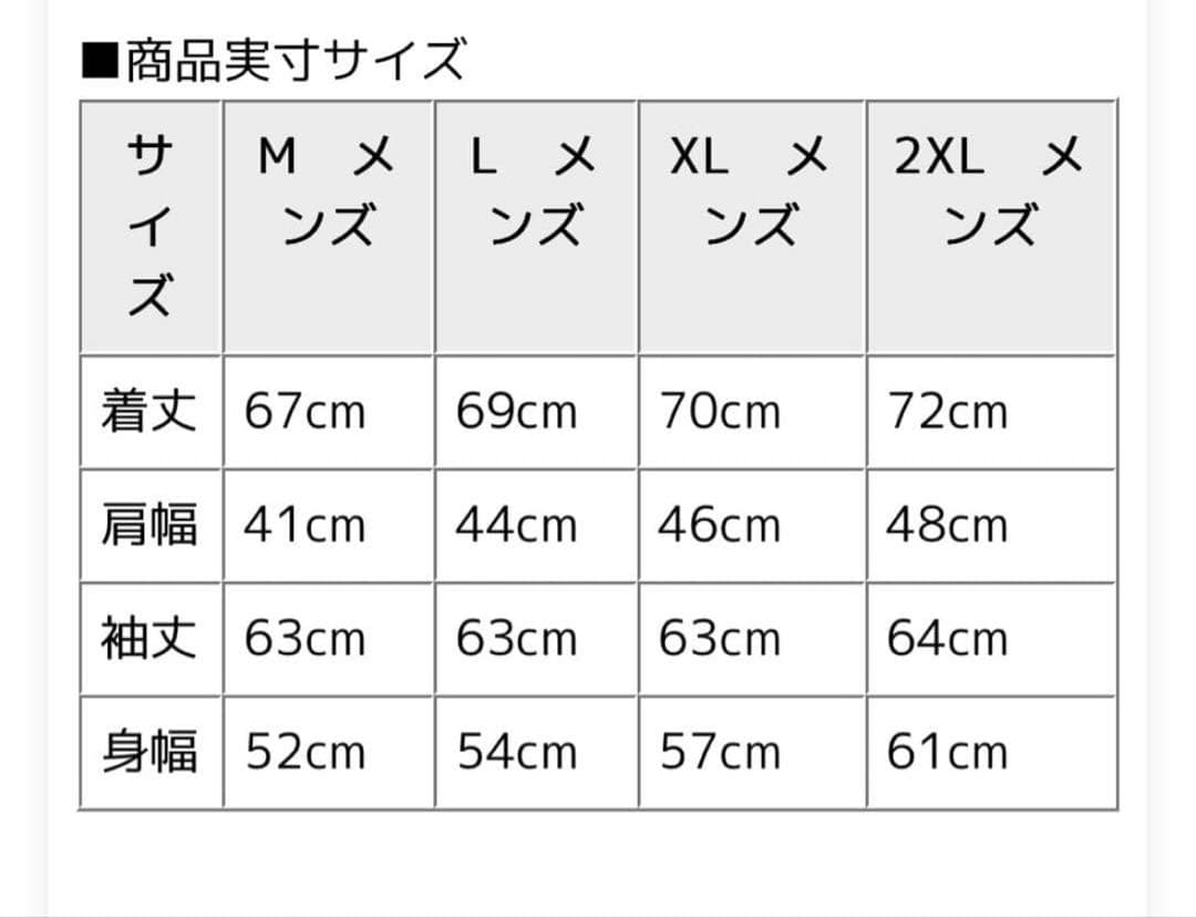 Oakley フード付きジャケット 黒 XL