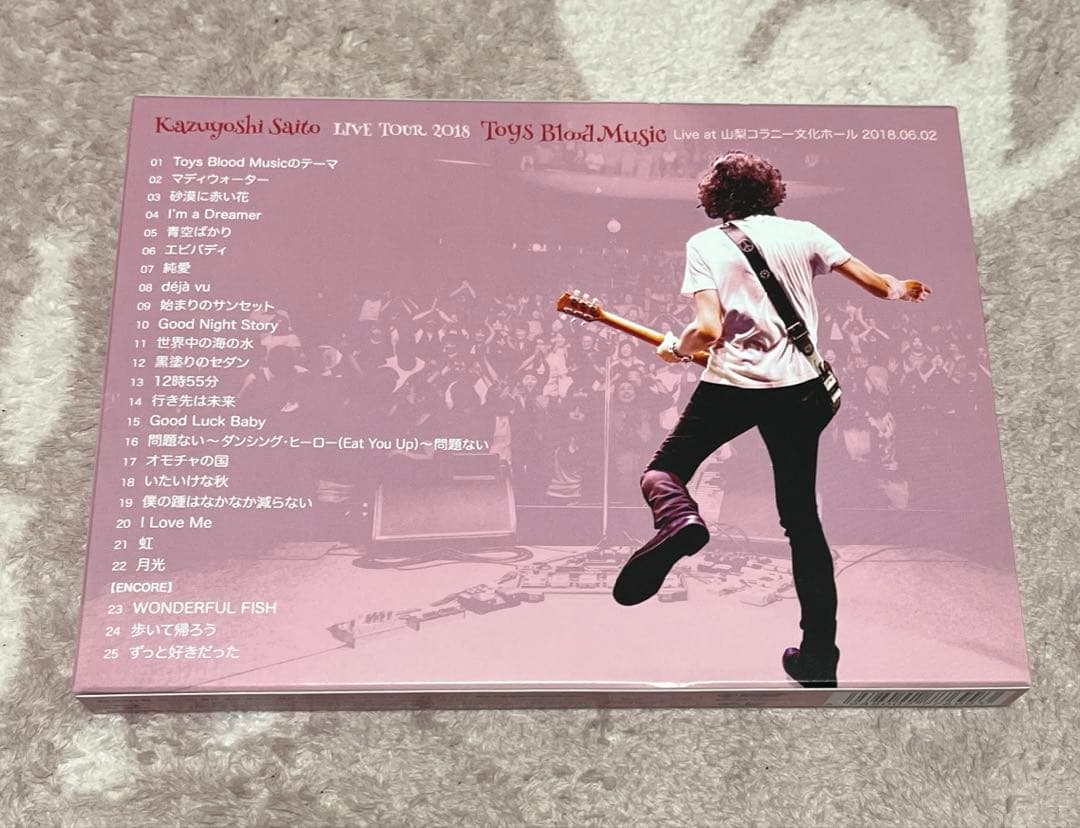 斉藤和義/KAZUYOSHI SAITO LIVE TOUR 2018 Toy…