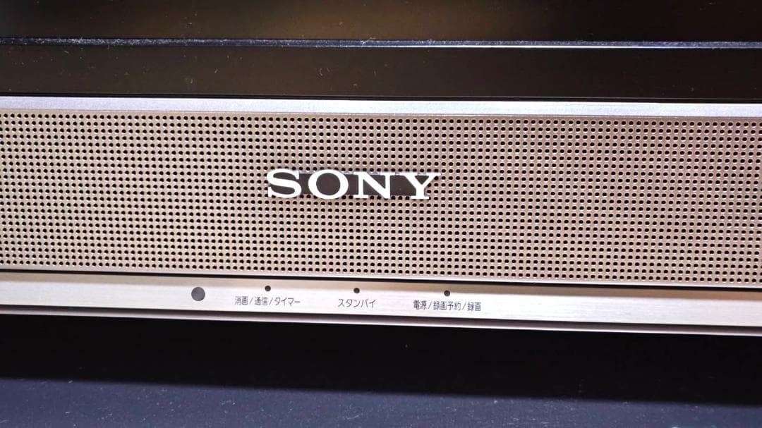 Sony製:BRAVIA KDL-32J3000　説明書、リモコン付き