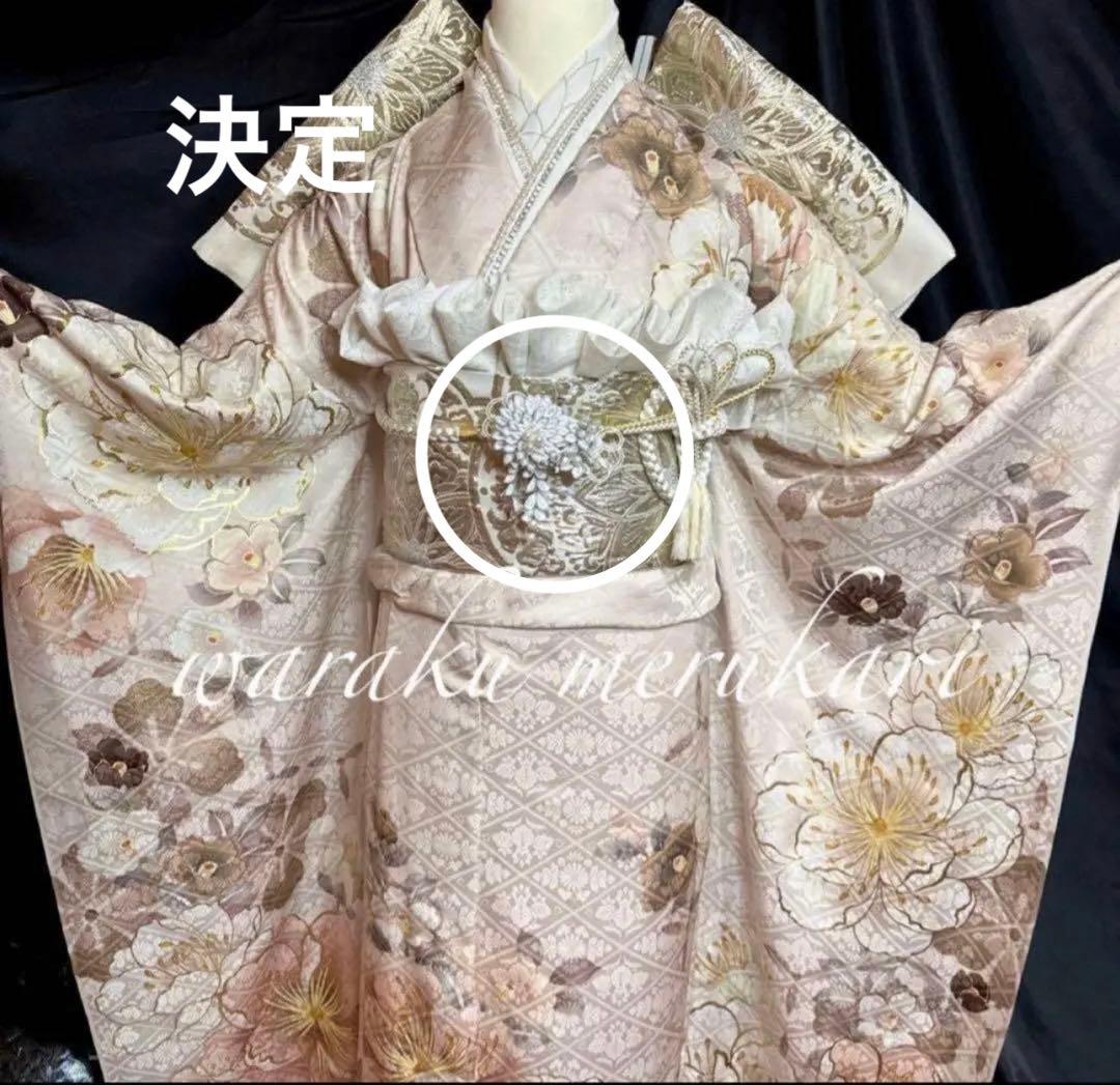 ◆くすみピンク◆金駒刺繍◆金彩加工◆ 豪華正絹振袖◆ フルセット◆フルオーダー