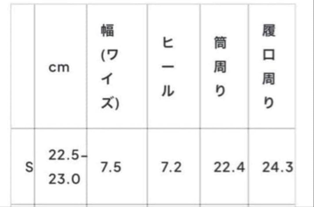 鈴木亜美さんプロドュース