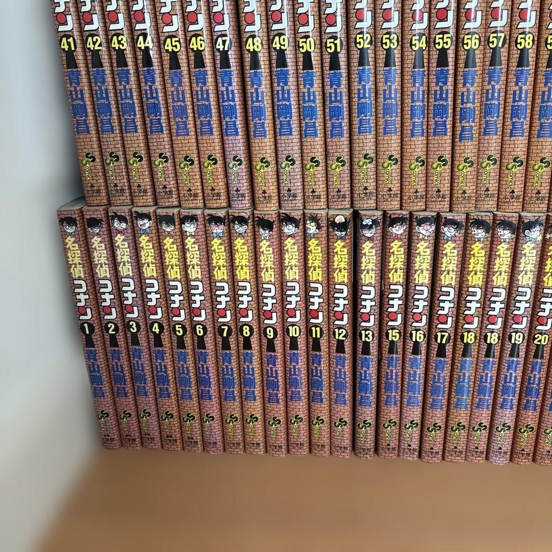 名探偵コナン 1〜69巻 ほぼ初版【欠番14巻】　【18巻ダブり】