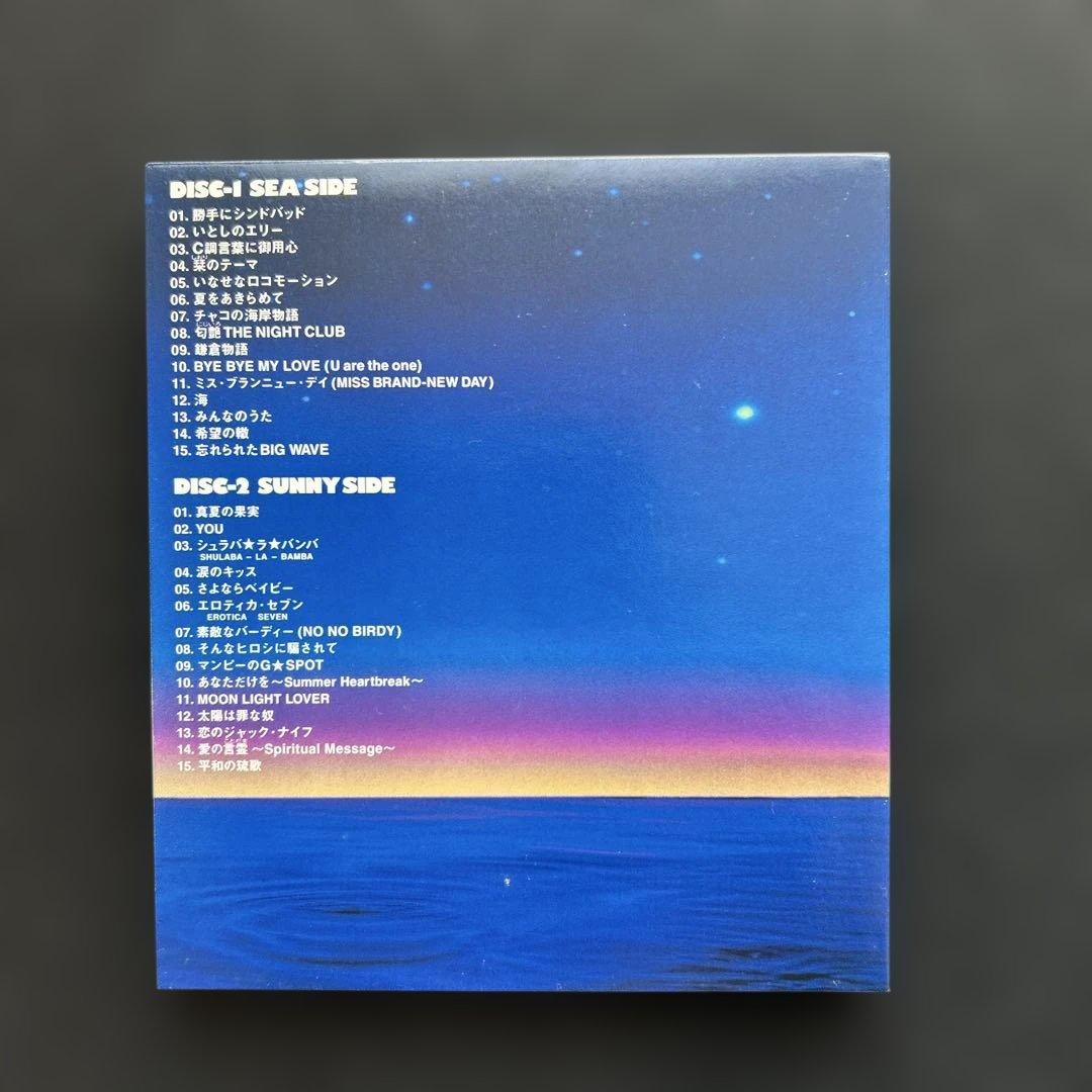 サザン/HAPPY! 、海のYeah!!、おいしい葡萄の旅Live-武道館BD