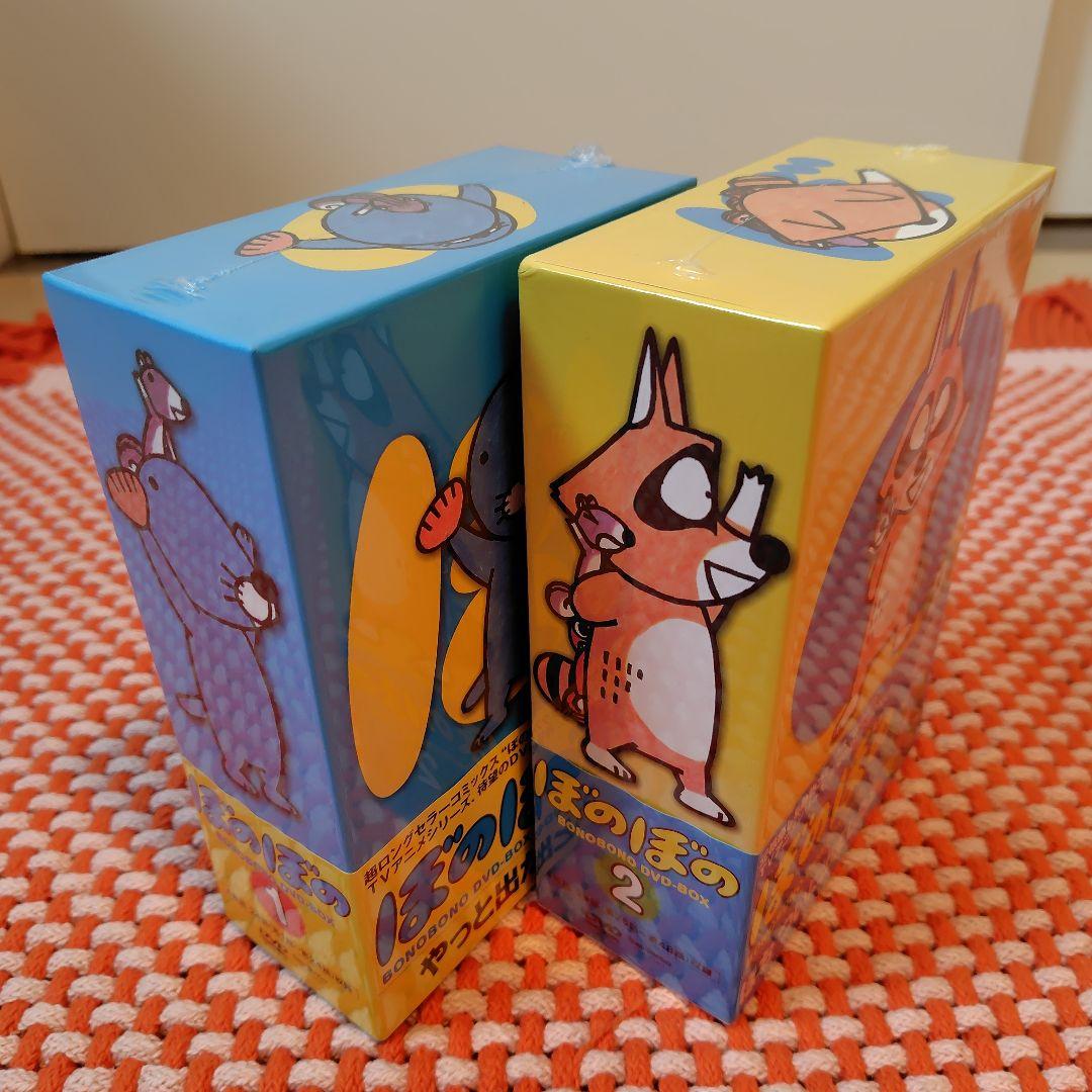 ぼのぼの DVD box全巻【未開封】