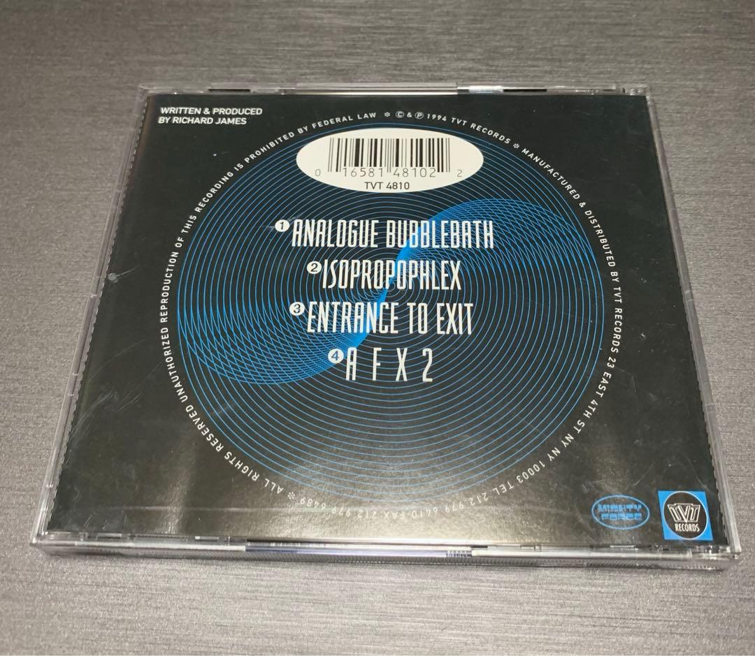 洋楽 afx analogue bubblebath CD