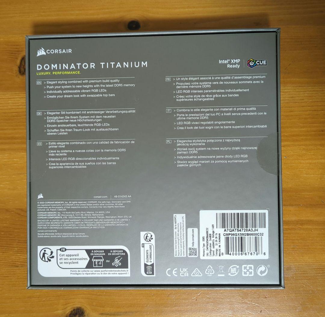 メモリー CORSAIR DOMINATOR DDR5-6600MHz 96GB RGB