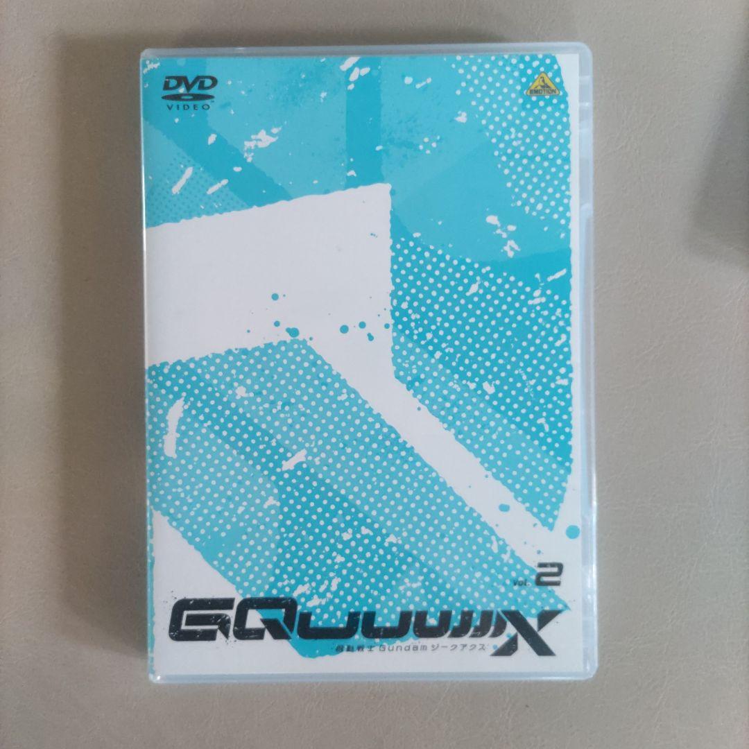 機動戦士ガンダムGQuuuuuuX ＤＶＤ全３巻