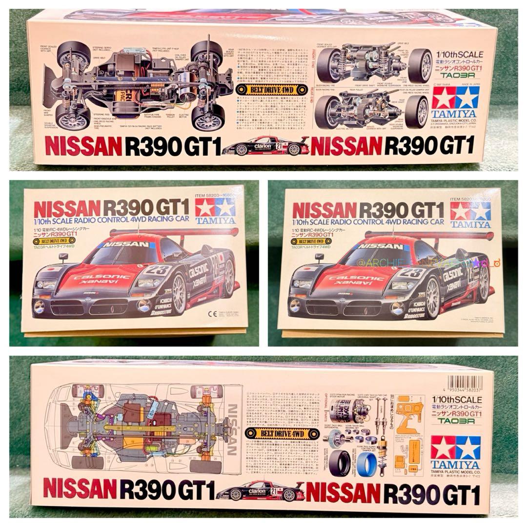 タミヤ NISSAN R390 GT1 TA03ベルトドライブ 未組み立てキット