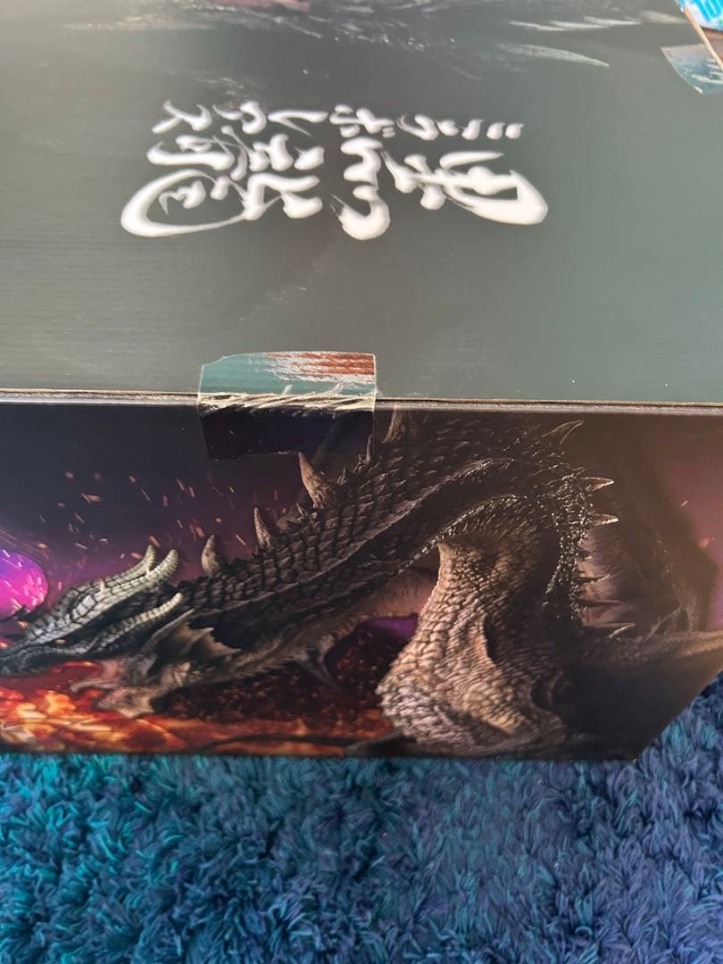 新品　CFB クリエイターズモデル 黒龍　ミラボレアス フィギュア