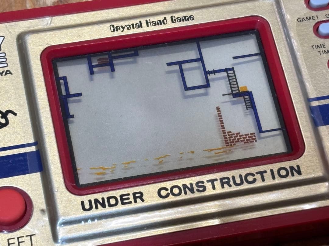 レトロ PLAY&TIME UNDERCONSTRUCTION 4980 増田屋