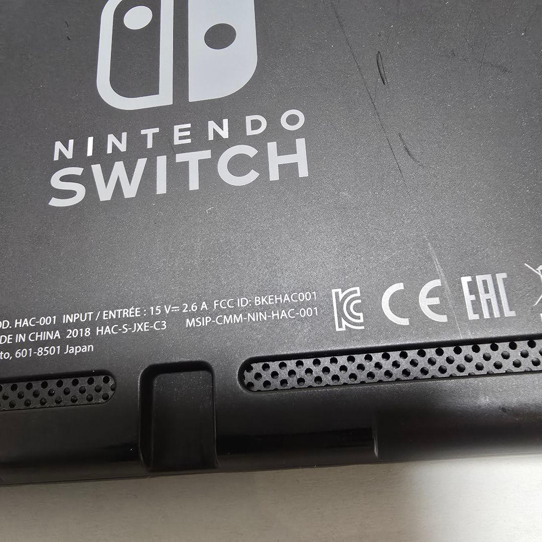 【値下げしました！】Nintendo Switch本体　動作確認済み　おまけ付き