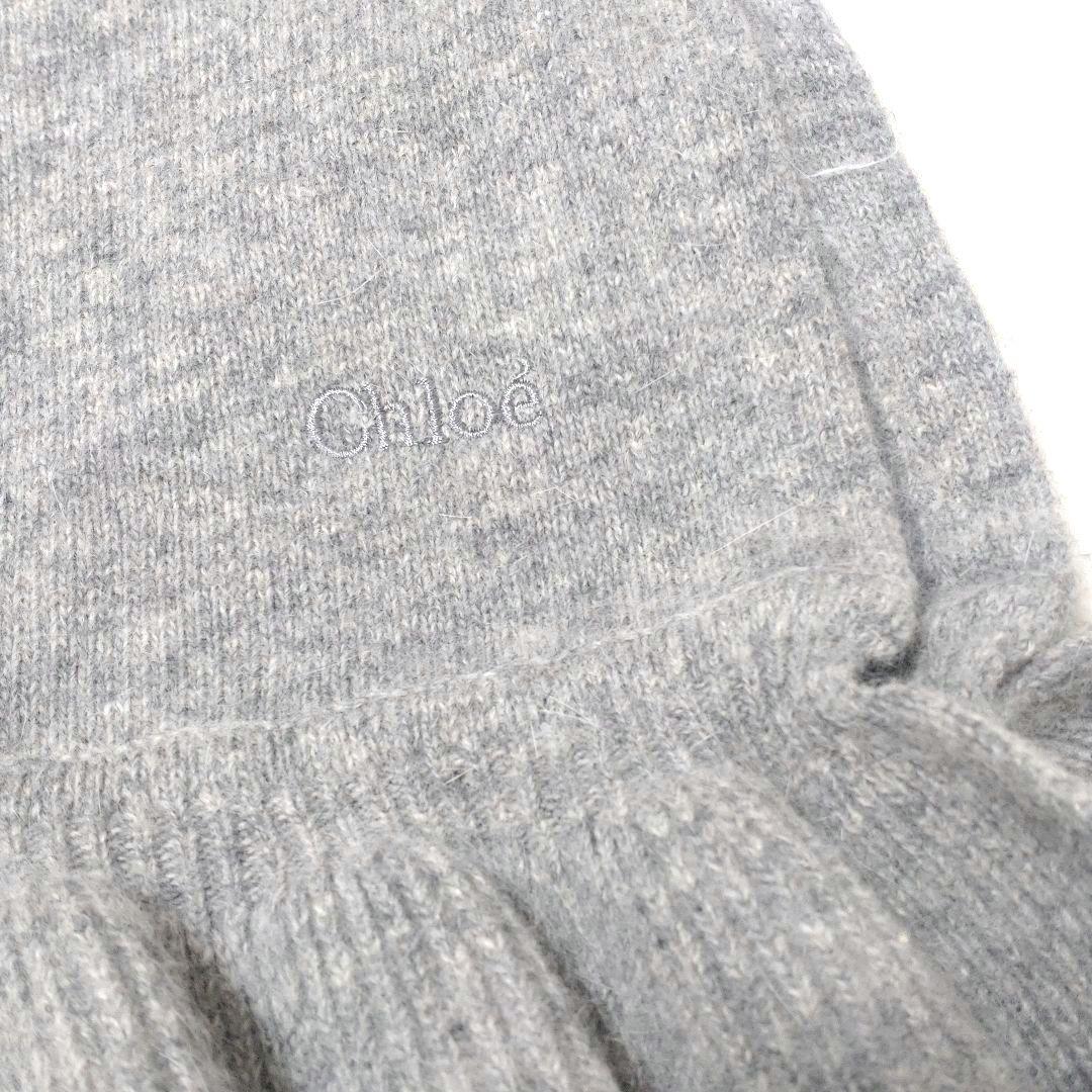 Chloe クロエ　半円形大判ストール　ショール　フリル　ウールアンゴラ　グレー