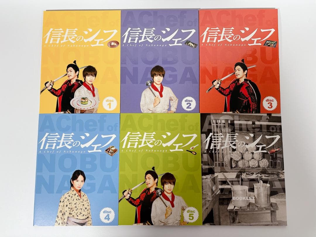 【美品4点セット】ハゲタカ 信長のシェフ プリンセストヨトミ ヤッターマン